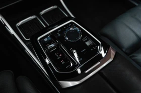 BMW 740 d xDrive M Packet | Mobile.bg    13