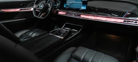 BMW 740 d xDrive M Packet | Mobile.bg    10