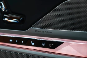 BMW 740 d xDrive M Packet | Mobile.bg    15