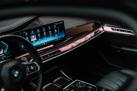 BMW 740 d xDrive M Packet | Mobile.bg    9