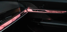 BMW 740 d xDrive M Packet | Mobile.bg    12