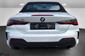 BMW 430 i/CABRIO/258HP/M-SPORT/HUD/HIFI/WLAN/HUD/581f - 88299 лв. - 68543600 6