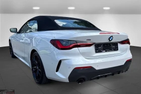 BMW 430 i/CABRIO/258HP/M-SPORT/HUD/HIFI/WLAN/HUD/581f - 88299 лв. - 68543600 3
