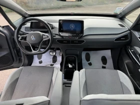 VW ID.3 58KW-PRO-NAVI-ДДС-камера-50000км - 33999 лв. / 17383.41 € - 35673050 14