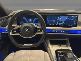 BMW 750 e xDrive = Exclusive = Гаранция | Auto.bg — изображение 6