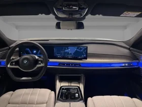 BMW 750 e xDrive = Exclusive = Гаранция | Auto.bg — изображение 7
