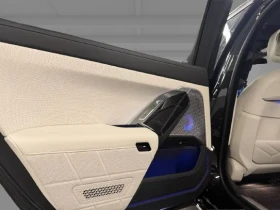 BMW 750 e xDrive = Exclusive = Гаранция | Auto.bg — изображение 10