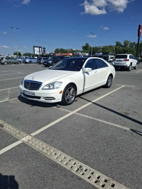 Mercedes-Benz S 550 * LONG * 4matic* TOP *  | Auto.bg — изображение 3