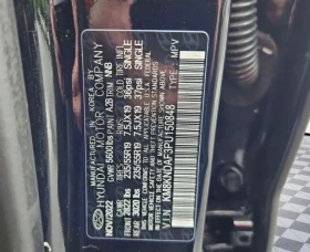 Hyundai Ioniq 5 | Mobile.bg � ����� ������ 13