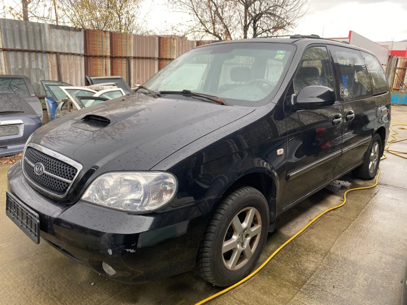 Kia Carnival 2.9 CRDI, снимка 1 - Автомобили и джипове - 44157090