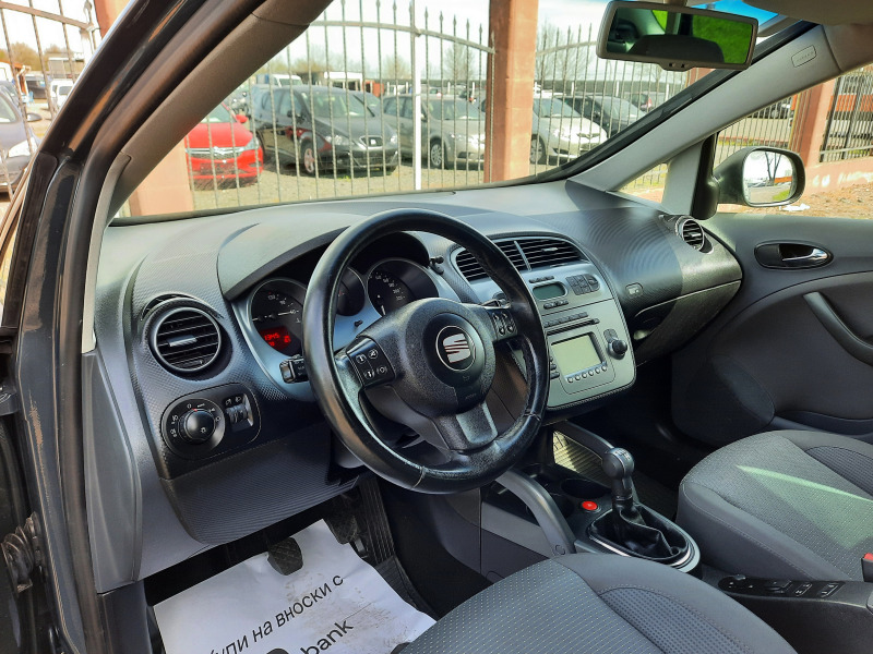 Seat Altea XL 1.9 TDI, снимка 8 - Автомобили и джипове - 45021868