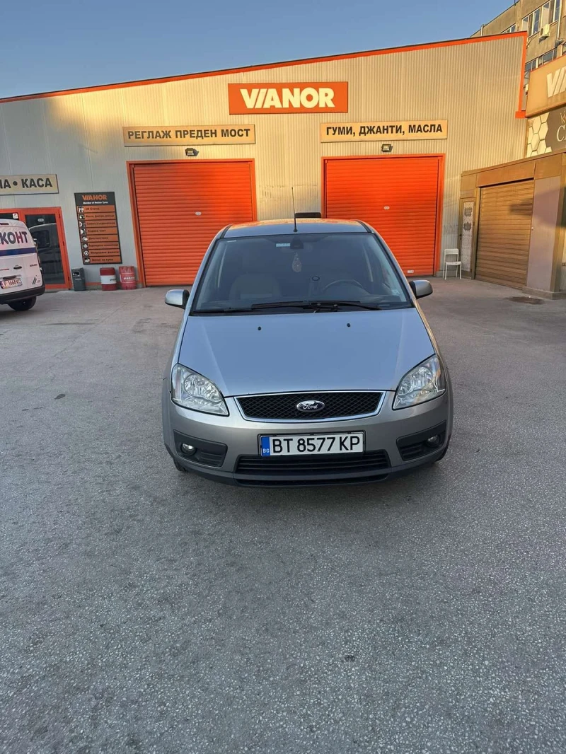 Ford C-max 2.0TDCI, снимка 1 - Автомобили и джипове - 46921526