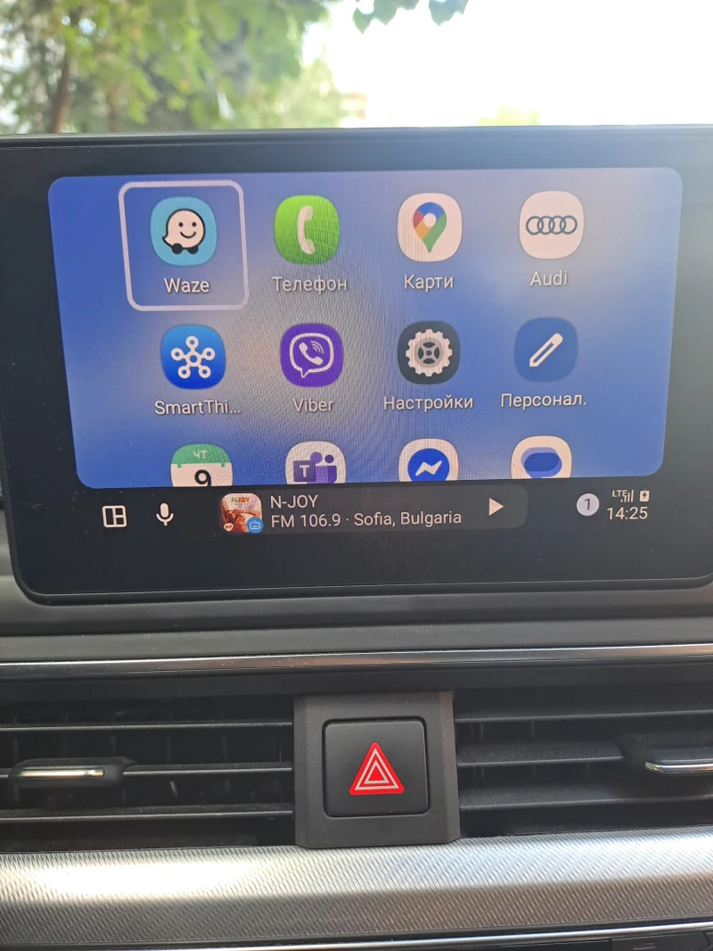 Audi A4 B9 Quattro, снимка 10 - Автомобили и джипове - 52376945