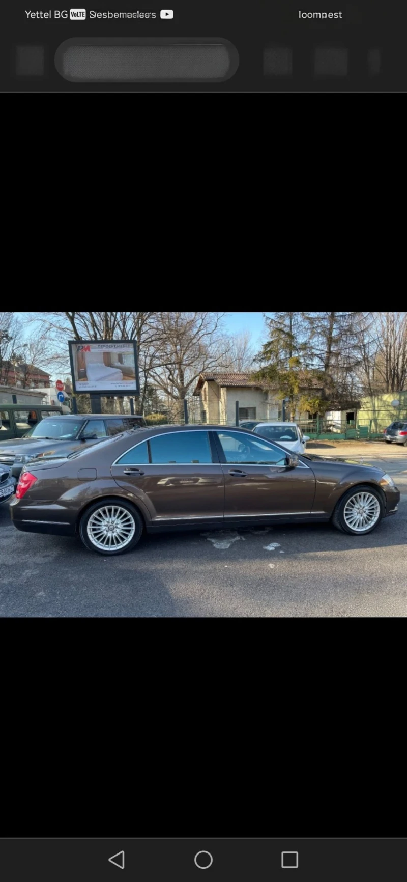 Mercedes-Benz S 500  L Facelift 4MATIC LPG NIGHT VISION HARMAN KARDON, снимка 8 - Автомобили и джипове - 52572858