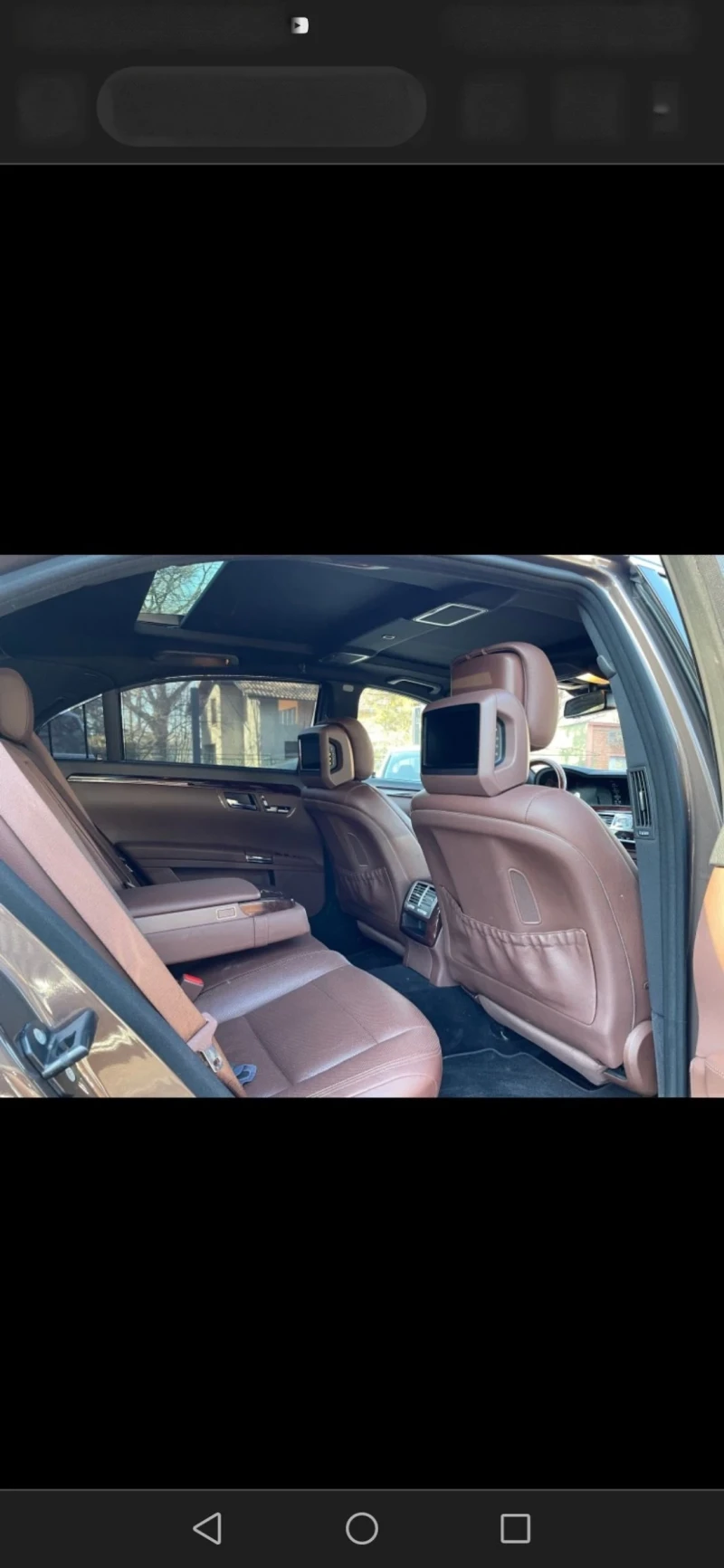 Mercedes-Benz S 500  L Facelift 4MATIC LPG NIGHT VISION HARMAN KARDON, снимка 7 - Автомобили и джипове - 52572858
