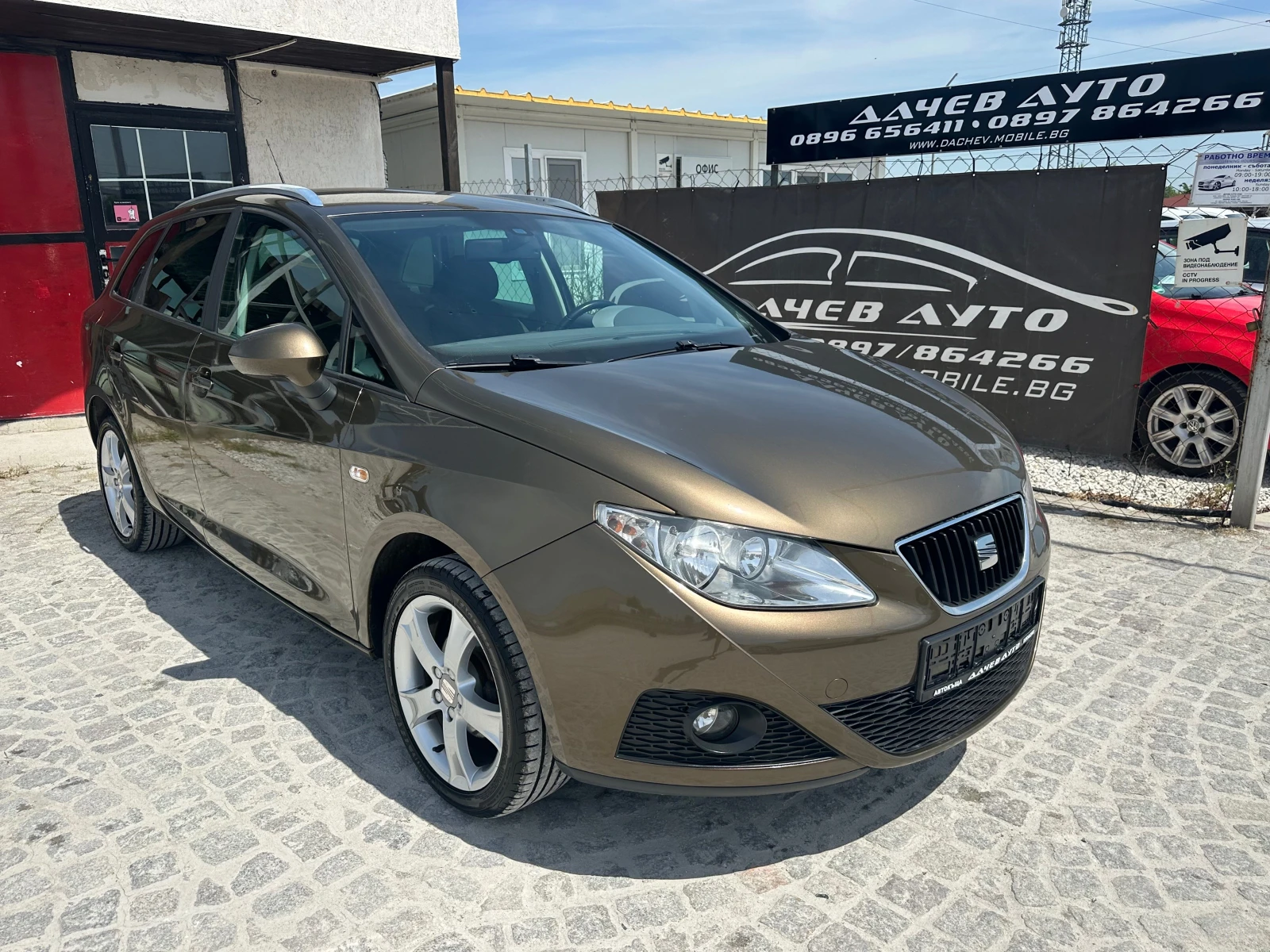 Seat Ibiza 1.4 БЕНЗИН#ПЕРФЕКТНА#ЛИЗИНГ ОТ 266лв НА МЕСЕЦ, снимка 1
