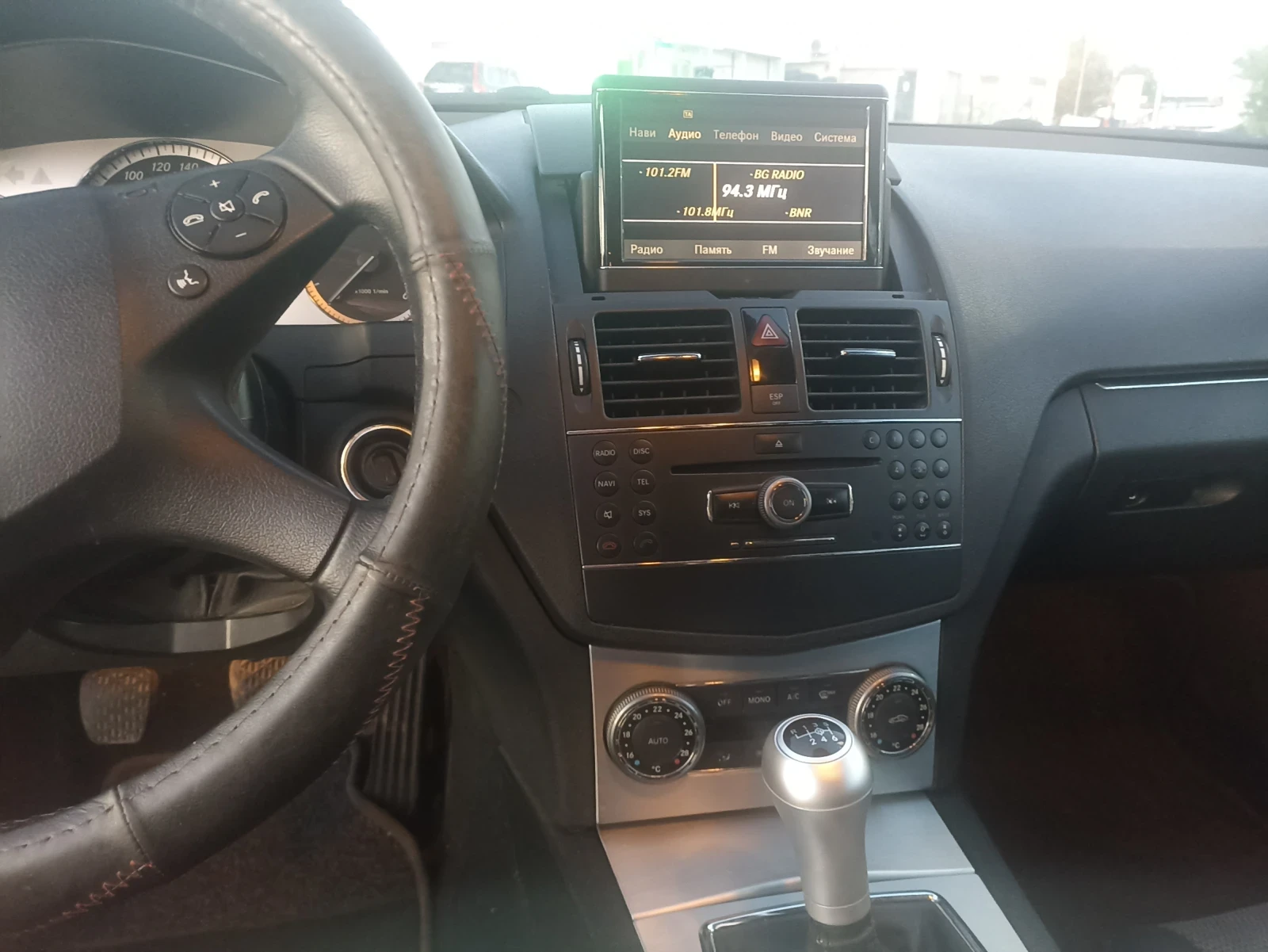 Mercedes-Benz C 200 Avangard - изображение 9