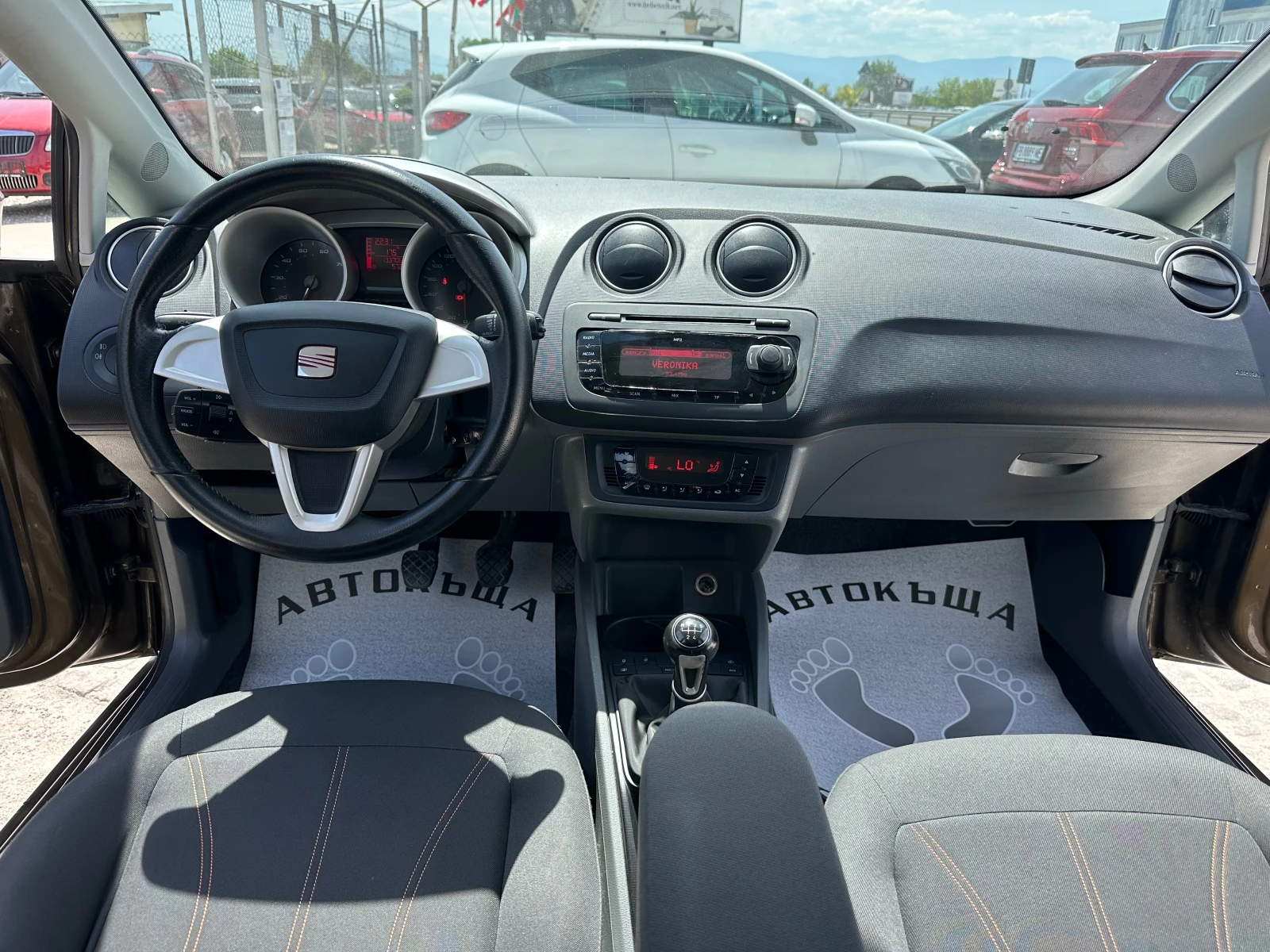 Seat Ibiza 1.4 ##  266   | Mobile.bg   11