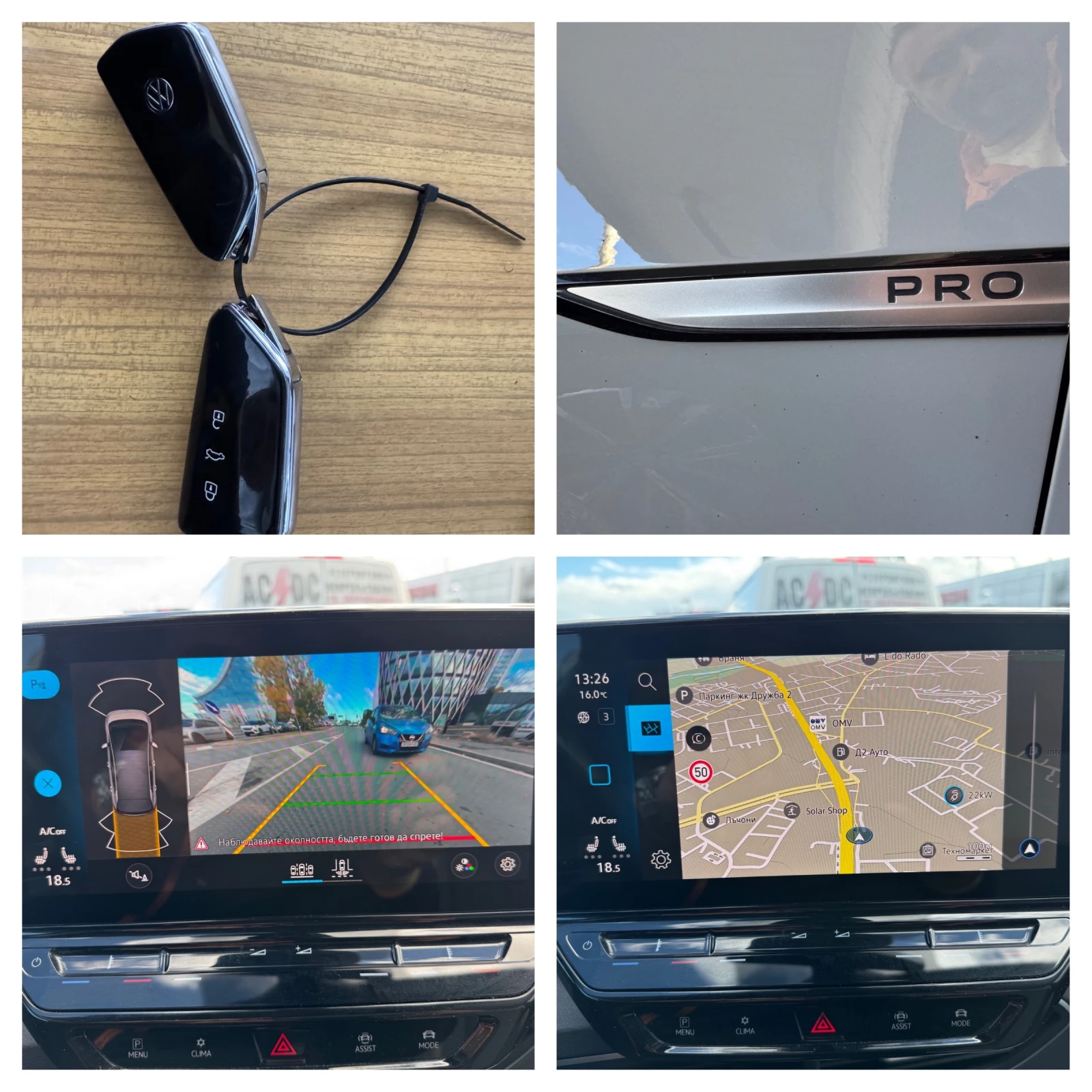 VW ID.3 58KW-PRO-NAVI---50000 | Mobile.bg   16