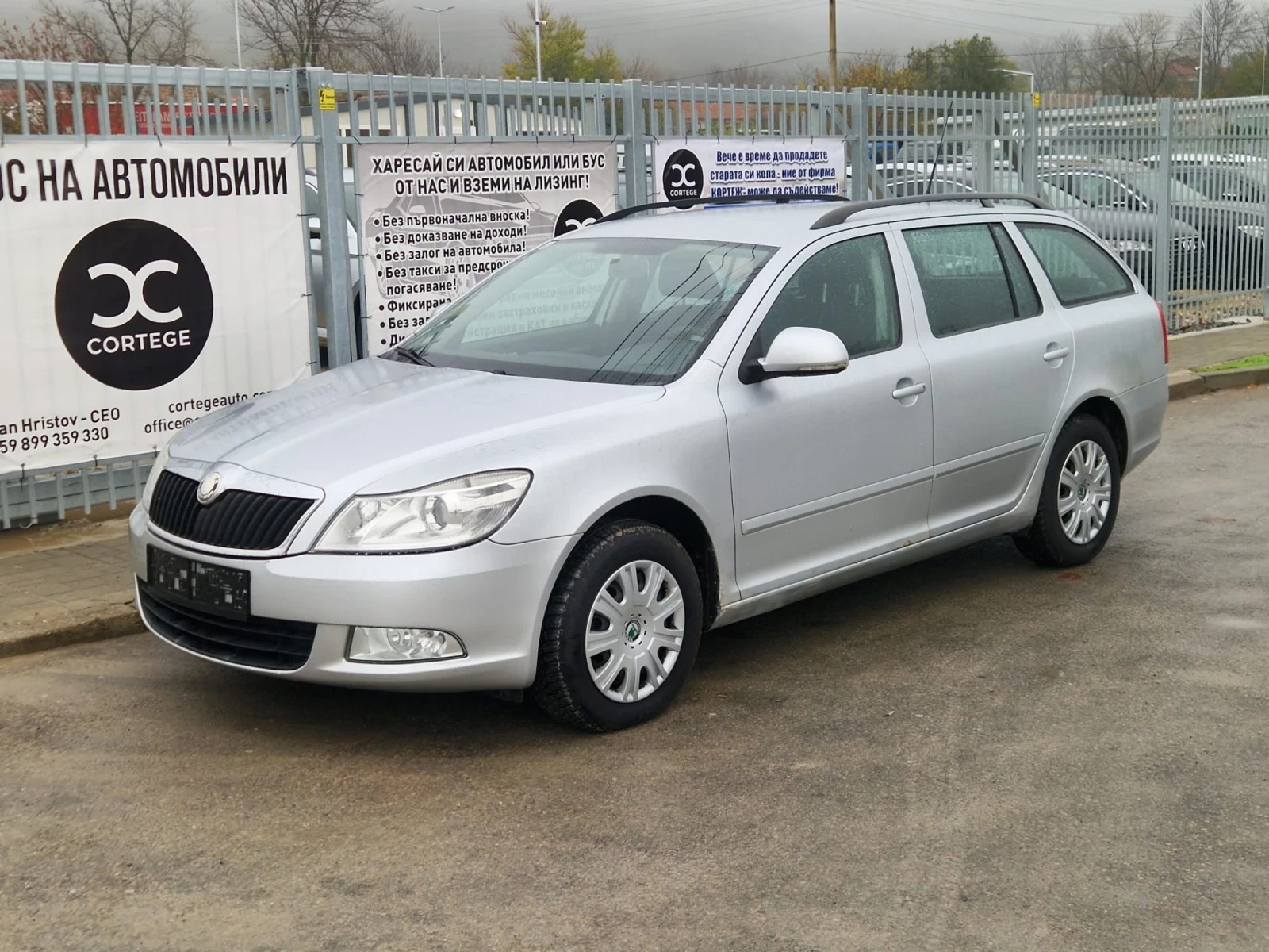 Skoda Octavia 1.9 TDI | Mobile.bg   1
