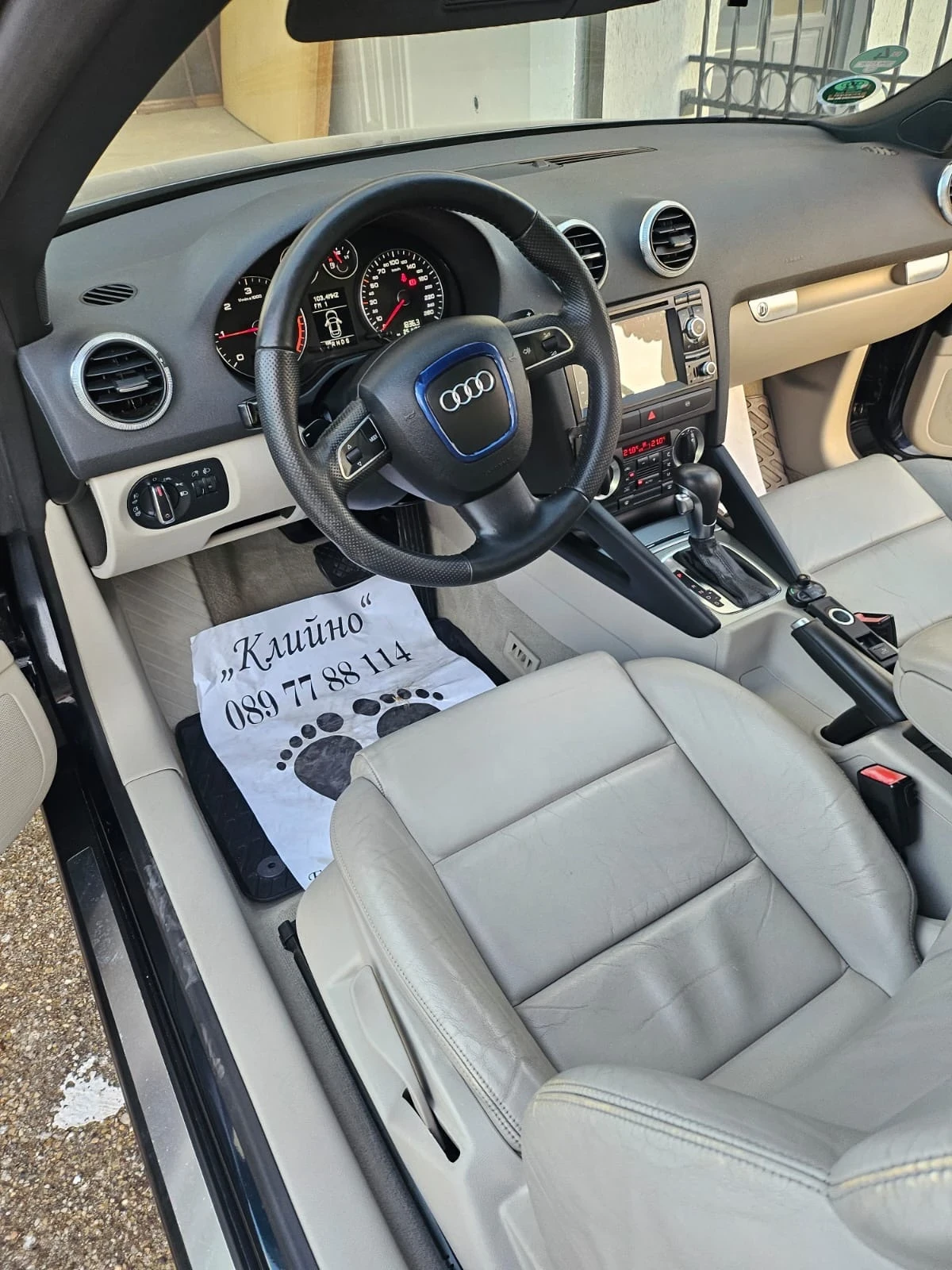 Audi A3 ������ | Mobile.bg � ����������� 15