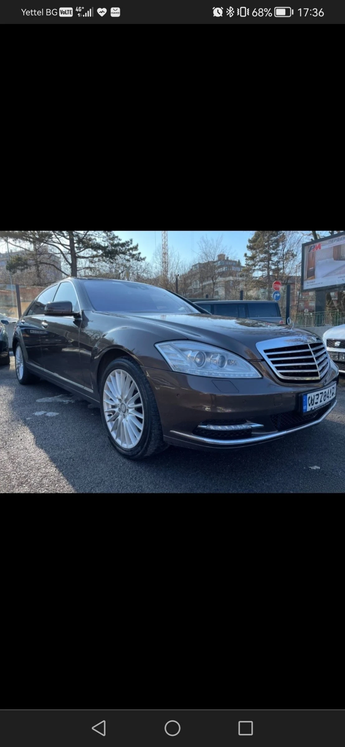 Mercedes-Benz S 500  L Facelift 4MATIC LPG NIGHT VISION HARMAN KARDON | Mobile.bg � ����������� 1
