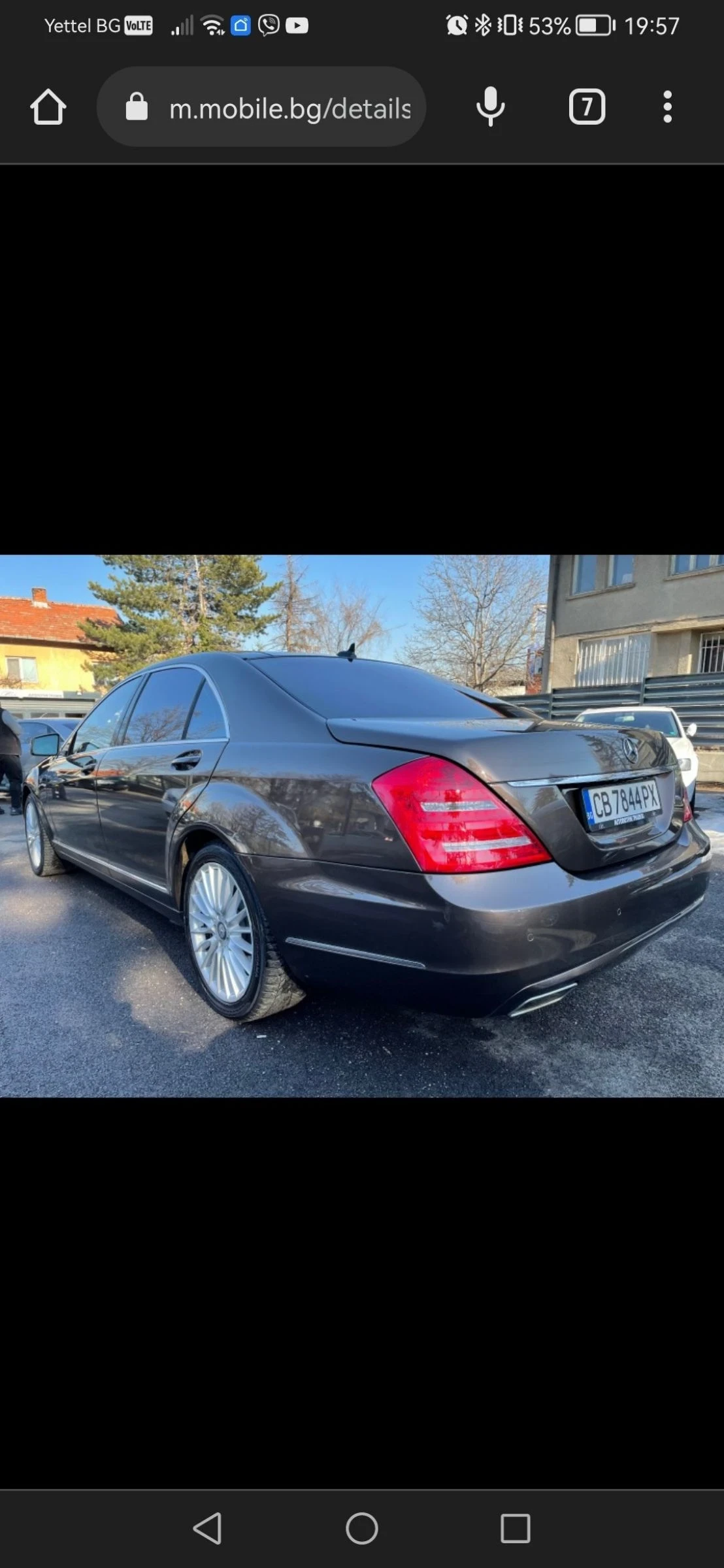 Mercedes-Benz S 500  L Facelift 4MATIC LPG NIGHT VISION HARMAN KARDON - изображение 10