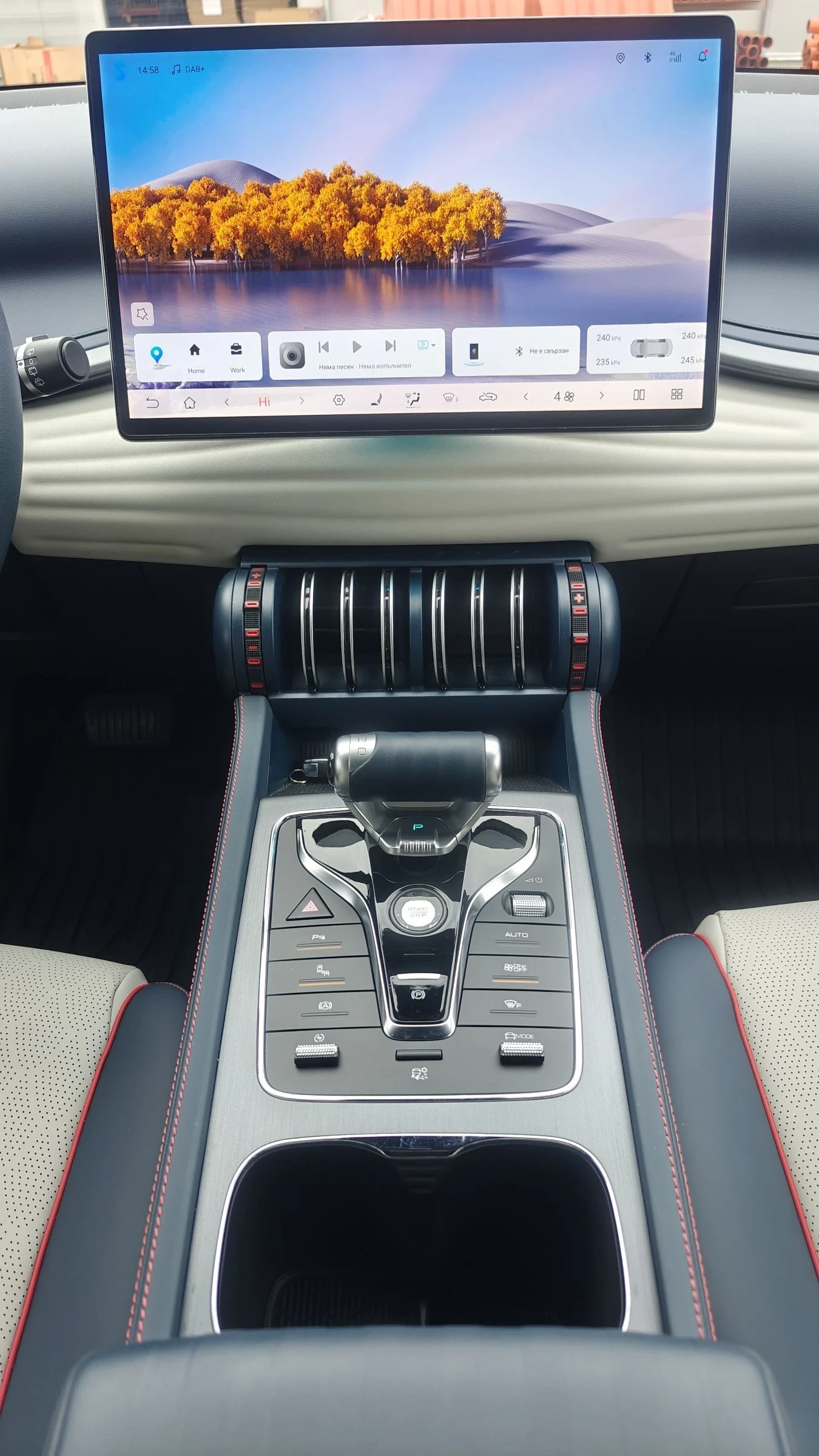 BYD Atto3 DESIGN/62kwh/204hp///ACC | Mobile.bg   16