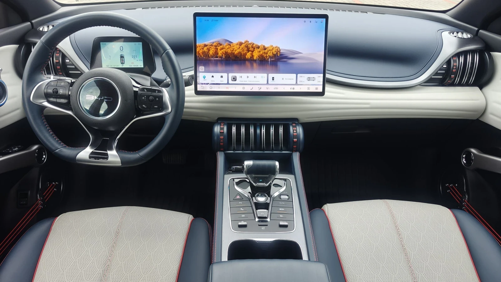 BYD Atto3 DESIGN/62kwh/204hp///ACC | Mobile.bg   11