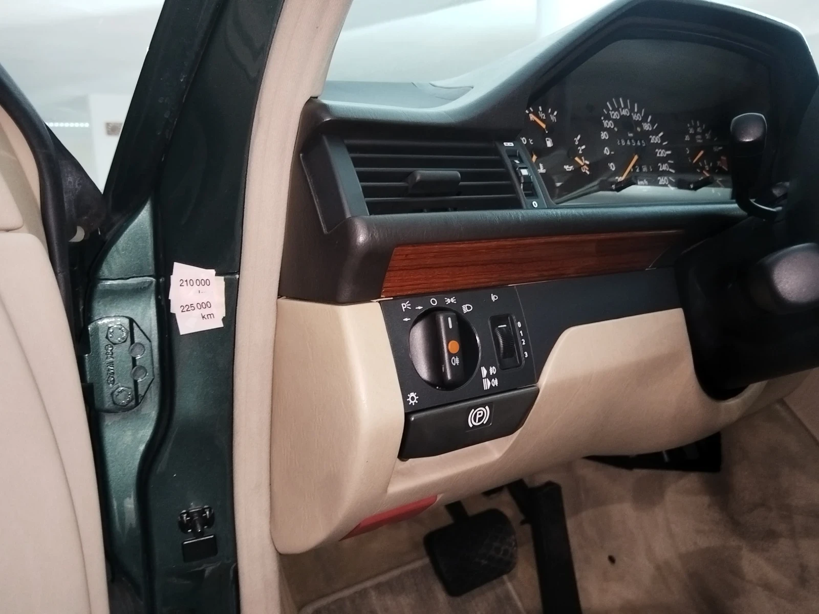 Mercedes-Benz 124 �������� �280 | Mobile.bg � ����������� 11