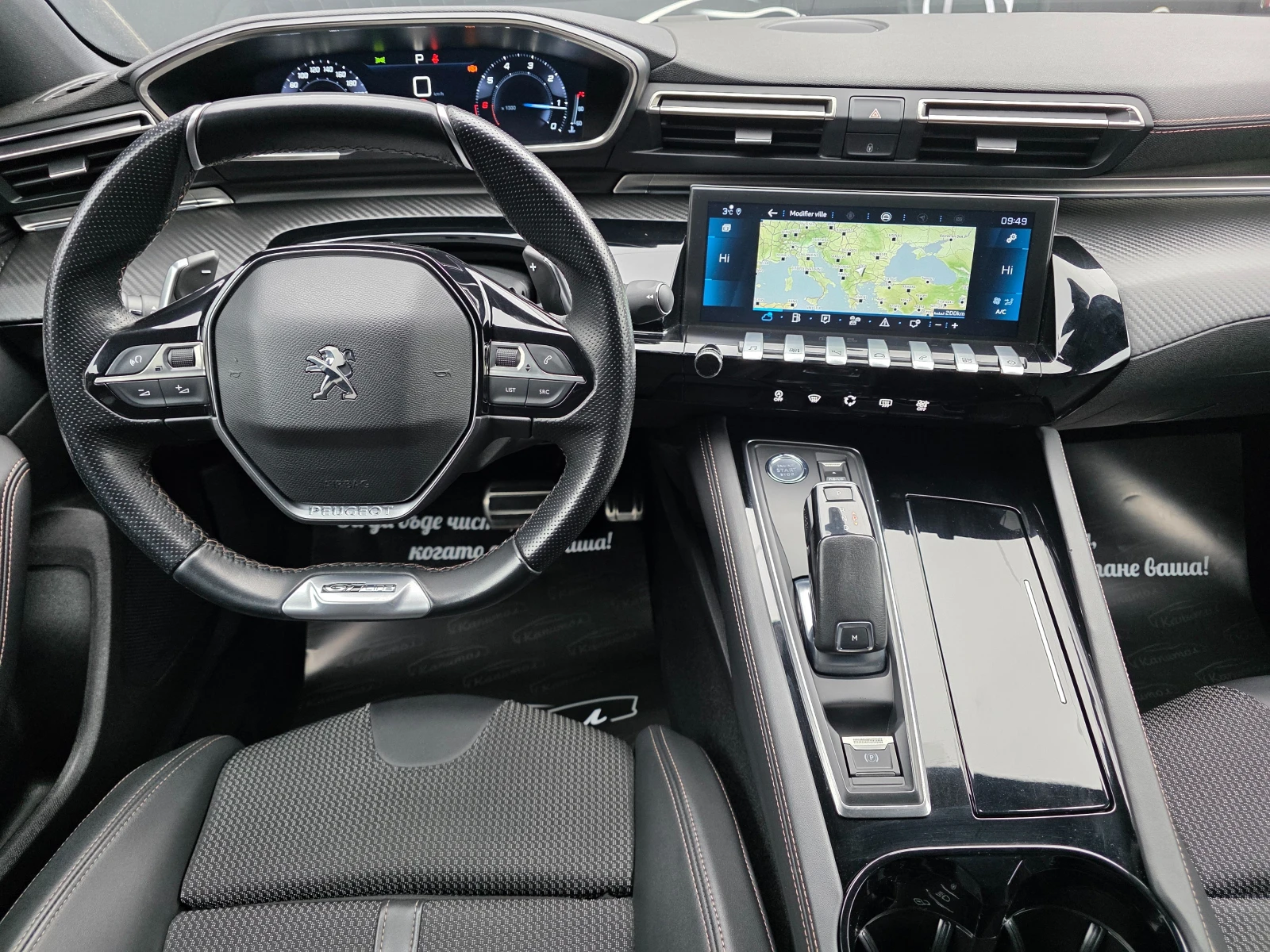 Peugeot 508 1.6 PURETECH 181 GT LINE | Mobile.bg � ����������� 9