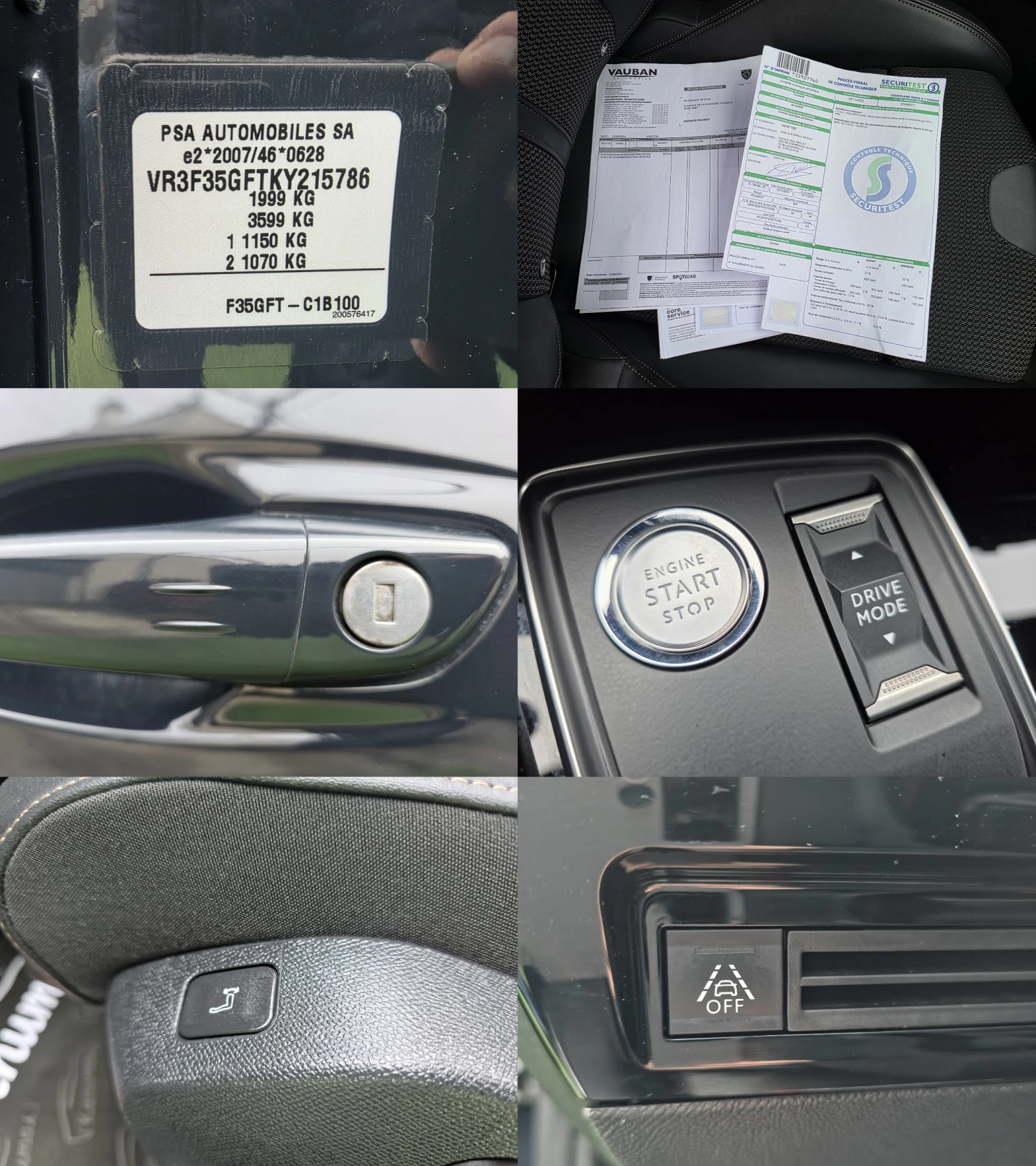 Peugeot 508 1.6 PURETECH 181 GT LINE | Mobile.bg � ����������� 17