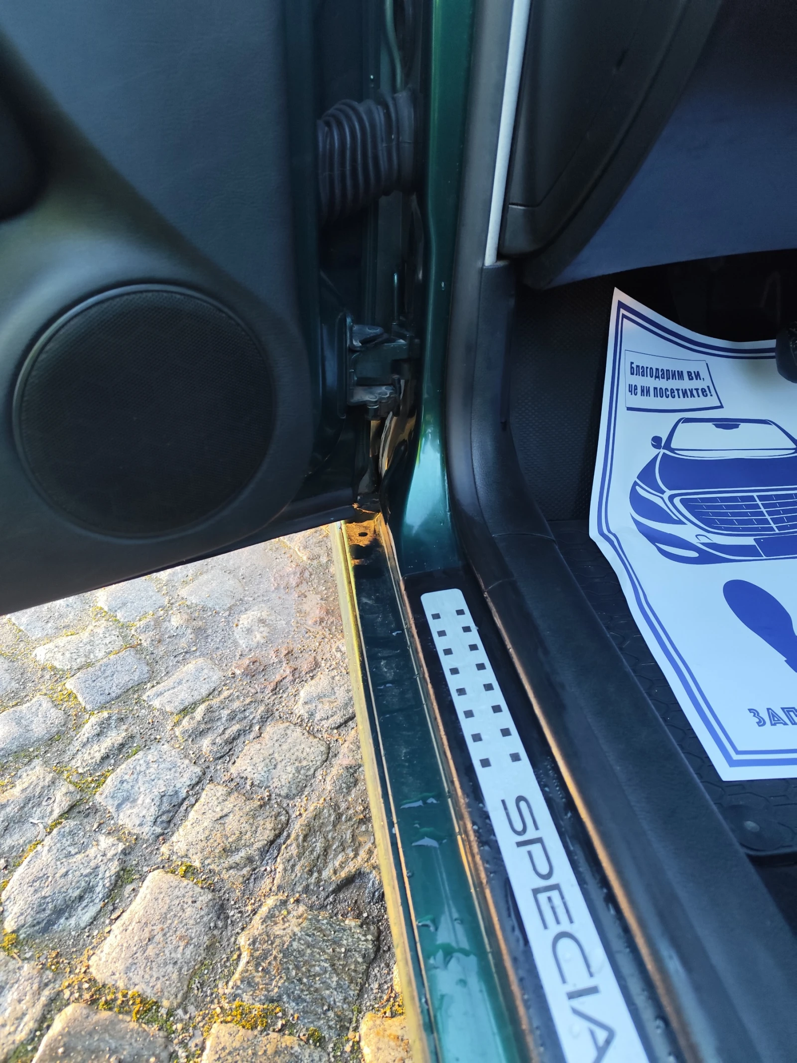 VW Golf Variant 2.0 - изображение 4