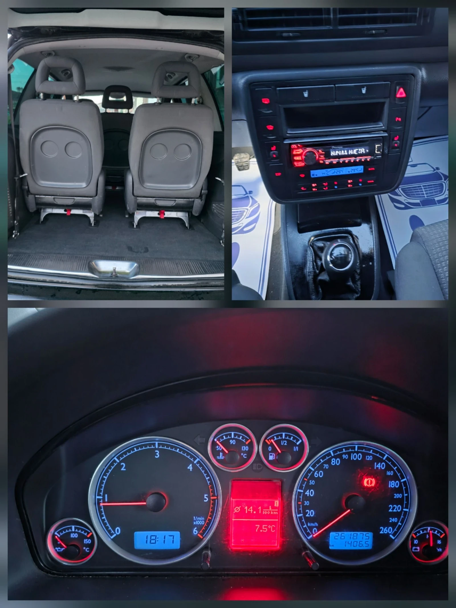 VW Sharan 1.9TDI.116PS.6+ 1.КЛИМА, снимка 15 - Автомобили и джипове - 53820936