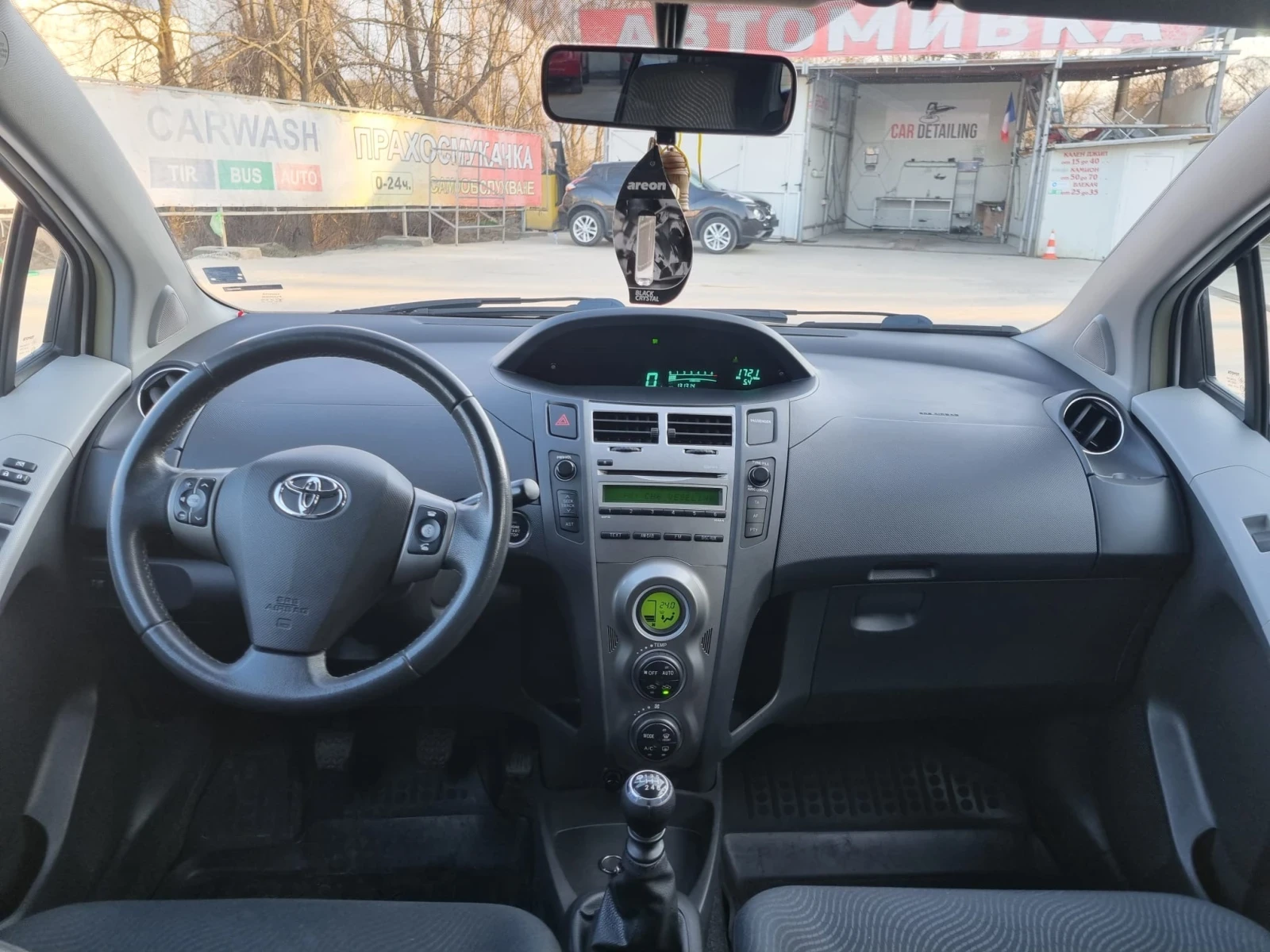 Toyota Yaris 1.33i Facelift ШВЕЙЦАРИЯ , снимка 9 - Автомобили и джипове - 53856420