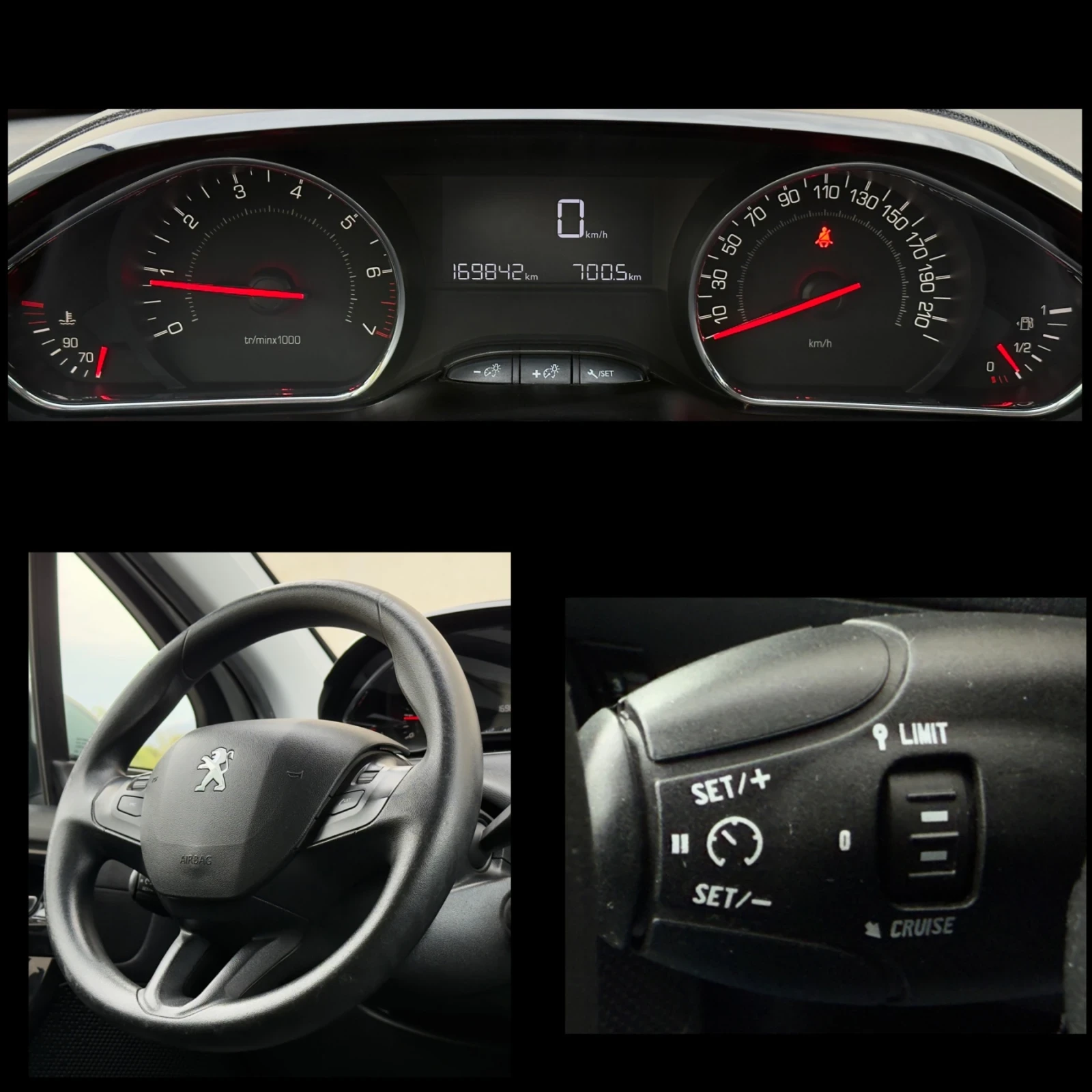 Peugeot 208 1.2i EURO 5B, снимка 14 - Автомобили и джипове - 56273198