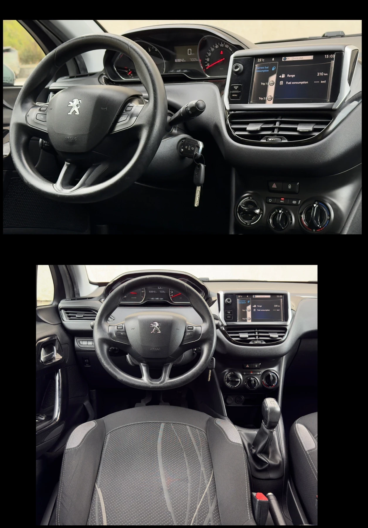Peugeot 208 1.2i EURO 5B, снимка 11 - Автомобили и джипове - 56273198