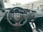 Обява за продажба на Honda Civic 1.8i Avtomat ~17 990 лв. - изображение 10