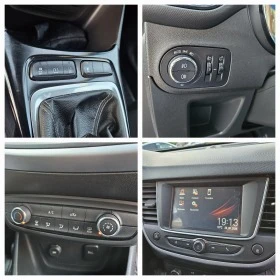 Opel Crossland X 1.2 Бензин/газ, 82к.с., Euro 6B, 2018г., снимка 16