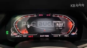 BMW X5 M-PACK* AMBIENT* ОБДУХ* 360 CAM* HARMAN, снимка 8