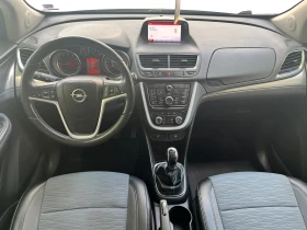 Opel Mokka 1.4 Tutbo Бензи-Газ!!, снимка 11