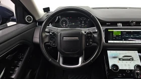 Land Rover Range Rover Evoque D180 SE, снимка 10