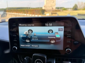 Toyota C-HR Бензин/електричество 1.8 ГАРАНЦИОННА, снимка 10