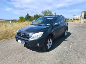 Toyota Rav4 2.0 4x4, снимка 1