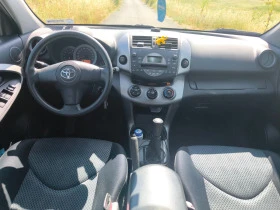 Toyota Rav4 2.0 4x4, снимка 7