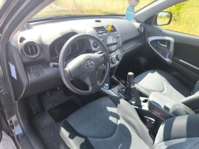 Toyota Rav4 2.0 4x4, снимка 8