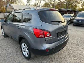 Nissan Qashqai 2.0 DCI/4x4/7места, снимка 7