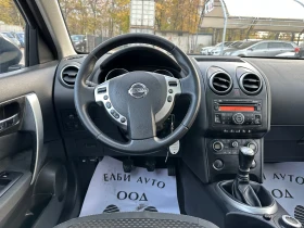 Nissan Qashqai 2.0 DCI/4x4/7места, снимка 14