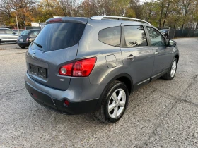 Nissan Qashqai 2.0 DCI/4x4/7места, снимка 5