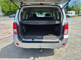 Nissan Pathfinder 2.5DCI 6+ 1 Автомат - 10900 лв. - 10116231 | Car24.bg